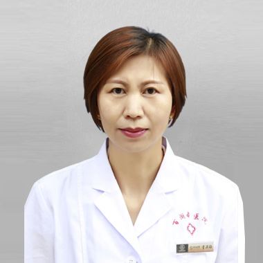李洪梅